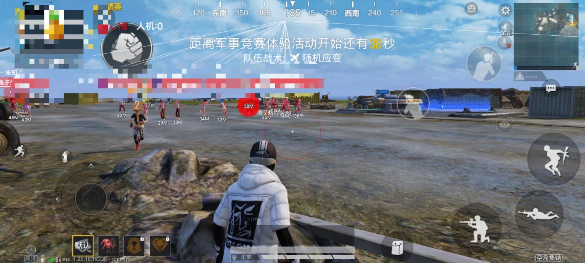 和平精英外挂检测不出来吗（和平精英使用外挂会被检测出来吗）